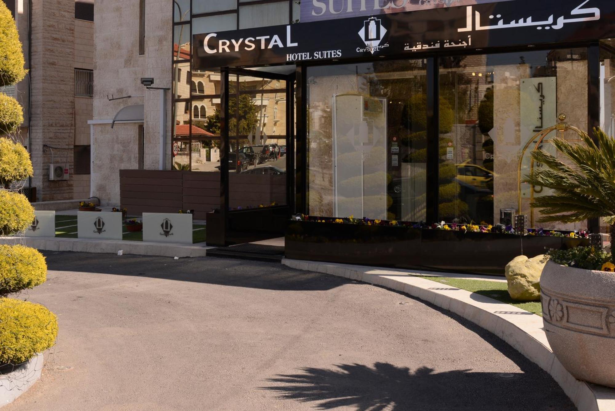 Crystal Suites Amman Esterno foto